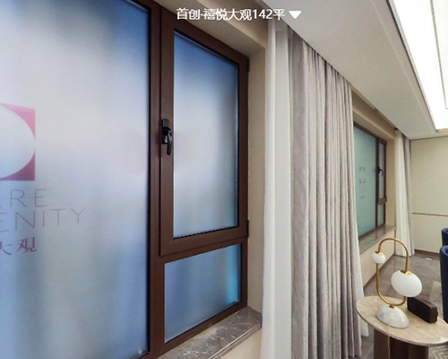 http://m.veryliving.cn/data/images/case/20210304154349_599.jpg