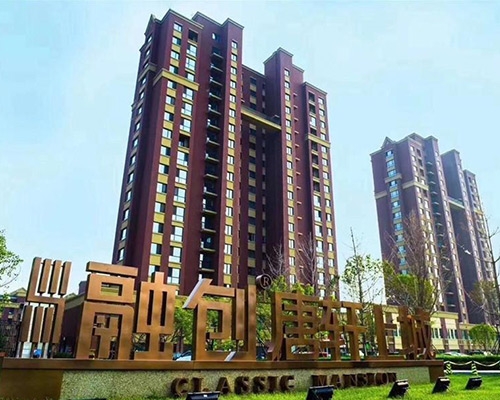 http://m.veryliving.cn/data/images/case/20210325144155_305.jpg